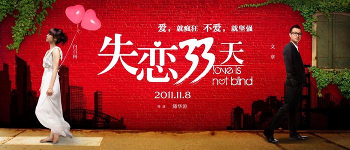 施派尔德国管理学大学DiplomainBusinessManagement